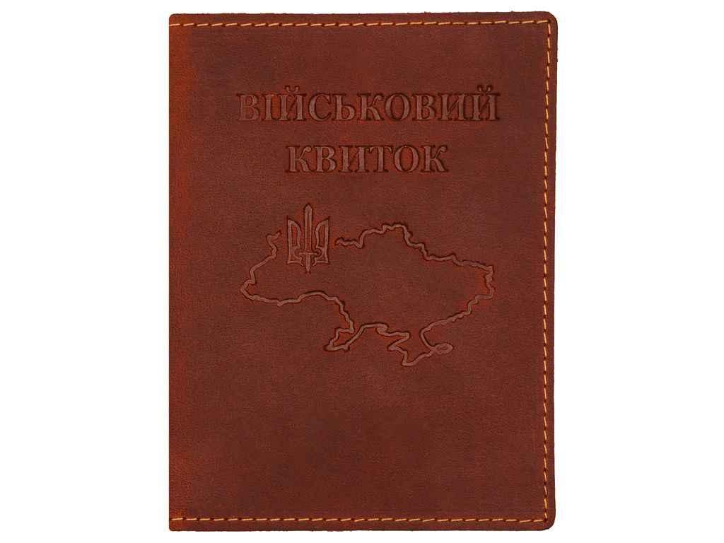 Обкладинка на військовий квиток 10014 CRAZY коньяк ТМ ВІРНИЙ ДРУГ BP, фото 1
