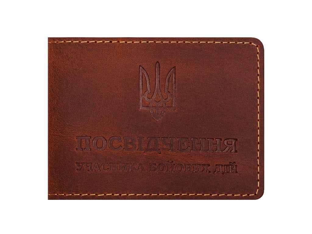 Посвідчення УБД 1002014 CRAZY коньяк ТМ ВІРНИЙ ДРУГ BP, фото 1