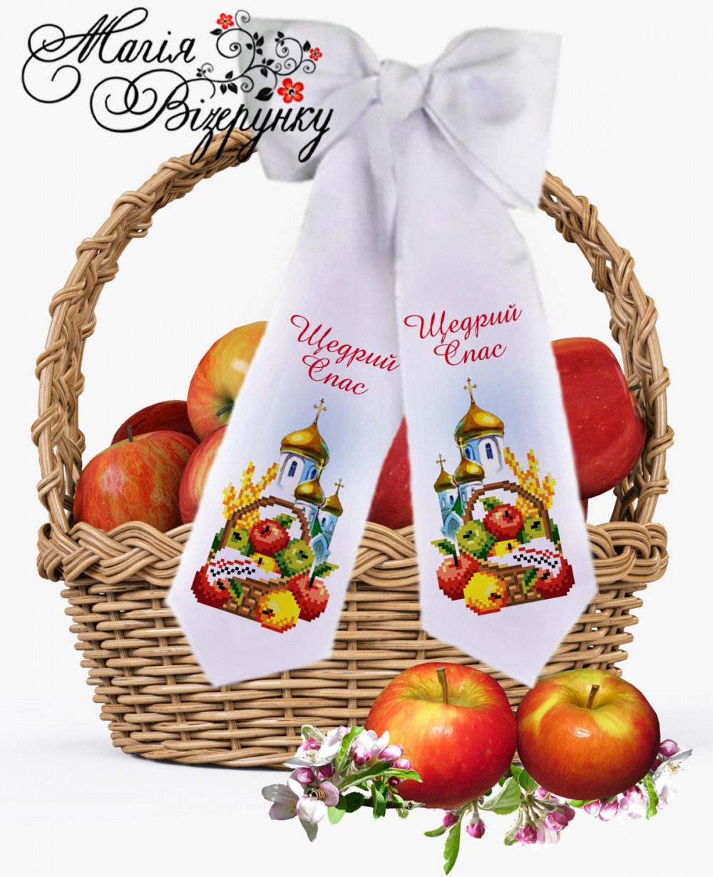 Бант спасівський для вишивання БС-6, фото 1