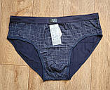 Чоловічі труси плавки батал Vericoh, набір 3 шт., чоловіча спідня білизна 7XL/60-62 р, фото 3