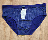 Чоловічі труси плавки батал Vericoh, набір 3 шт., чоловіча спідня білизна 7XL/60-62 р, фото 6