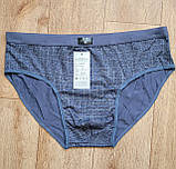 Чоловічі труси плавки батал Vericoh, набір 3 шт., чоловіча спідня білизна 7XL/60-62 р, фото 7