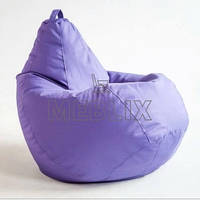 Лава для дитячої шафи 550x300x300 мм