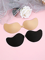 Бюстгальтер-невидимка Kiss Bra Uni Bra з ефектом push up Invisible Fly Bra