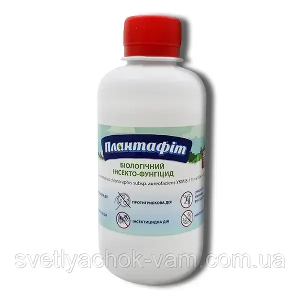 Біологічний інсекто-фунгіцид Плантафіт 250 мл на 150 л води