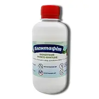 Біологічний інсекто-фунгіцид Плантафіт 250 мл на 150 л води