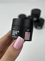 Siller Кольоровий гель Zefir Gel №05 для нігтів, 15мл