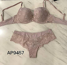 Комплект із формованою мереживною чашкою Balaloum, чашка D, фото 3