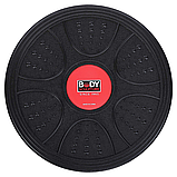 Диск балансувальний 40 см з регулюванням висоти BALANCE BOARD BODY SCULPTURE SXBB-6360-B Чорний, фото 4