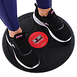 Диск балансувальний 40 см з регулюванням висоти BALANCE BOARD BODY SCULPTURE SXBB-6360-B Чорний, фото 7