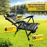 Крісло коропове стілець розкладний зелений, фото 3