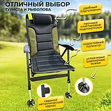 Крісло коропове стілець розкладний зелений, фото 4