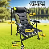 Крісло коропове стілець розкладний зелений, фото 6