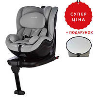 Автокрісло FreeON GALAXY  40 - 105 см light grey