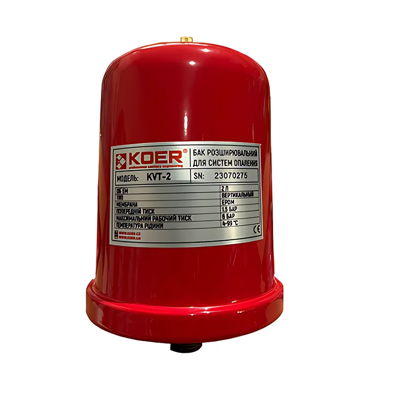 Бак розширювальний для системи опалення (вертикальний) Koer KVT-2 2 л. 1/2" EPDM (KP3149), фото 1