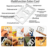 Набір для виживання туристичного кемпінгу 11 в 1 з аптечкою, ножем, ліхтариком і паракордом, фото 3