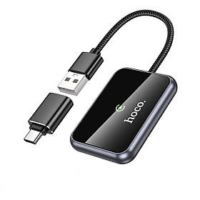 Адаптер HOCO HU1 Way car wireless CarPlay adapter Metal Gray