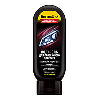 Поліроль для прозорого пластику DoctorWax DW8344N 237мл