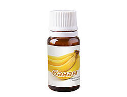 Ароматизатор харчовий Банан 10 мл