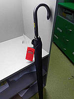 Парасолька Б/У Парасолька-тростина