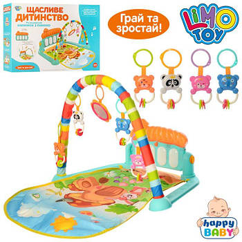 Коврик для младенца "Счастливое детство" М5469 G-Rich