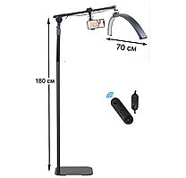 Безтінова LED Moon лампа для косметології, тату складана 70 см 50-вт чорна