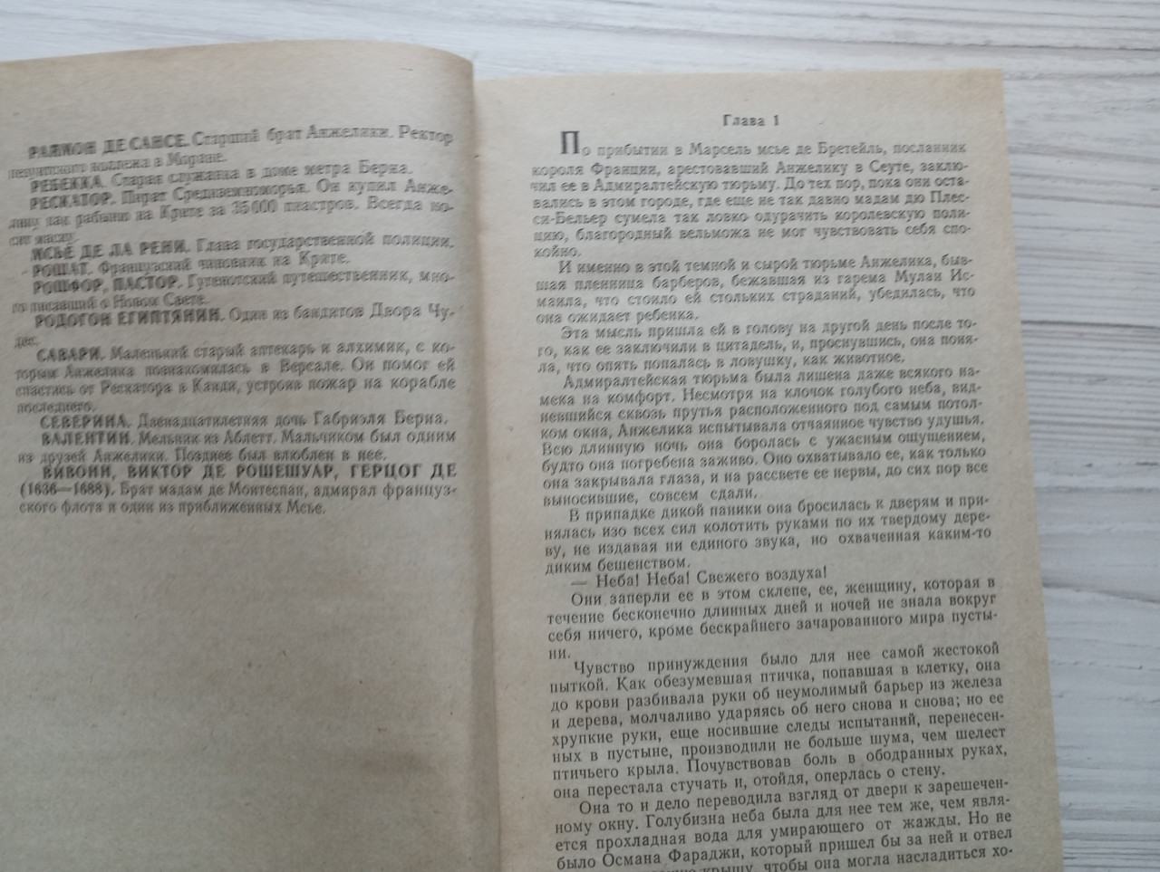 Product image preview