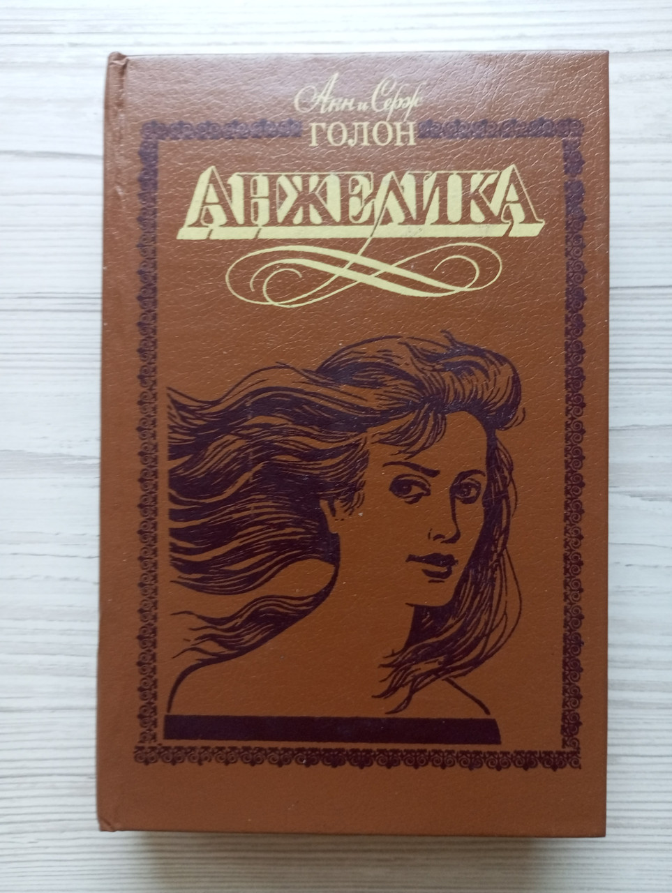 Product image preview