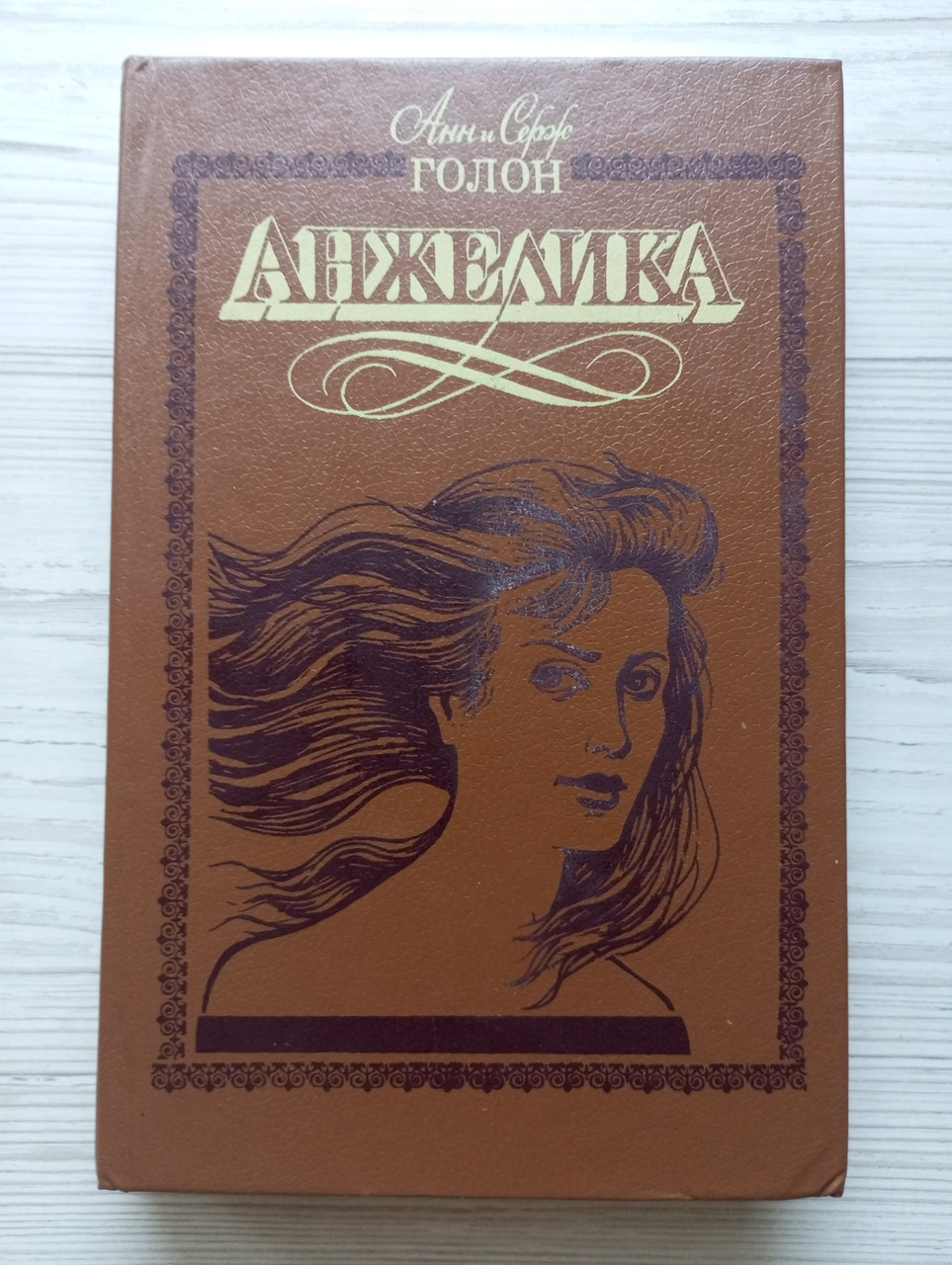 Product image preview