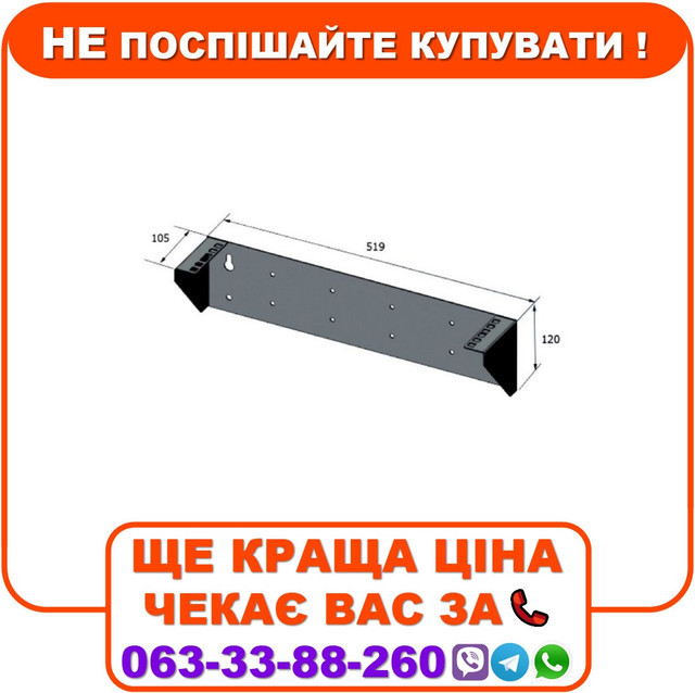 Кронштейн для вертикальної установки сервера 19" 2U (CMS-WWB2U-BK), фото 1