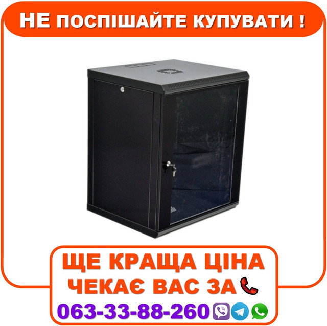 Шафа 15U, 600х600х773 мм (Ш*Г*В), економ, акрилове скло, чорна (UA-MGSWL156B), фото 1