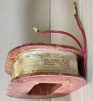 Котушка МО-200