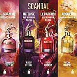 Парфумована вода для жінок Jean Paul Gaultier Scandal Intense Eau De Parfum 1.5 мл Пробник, фото 4