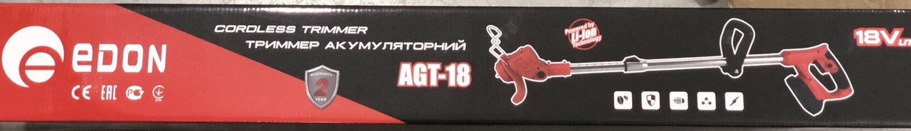 Тример акумуляторний Edon AGT-18