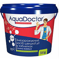 AquaDoctor C-60T хлор швидкої дії (0.3 кг)