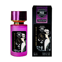 Haute Fragrance Devils Intrigue ТЕСТЕР PRO жіночий 58 мл