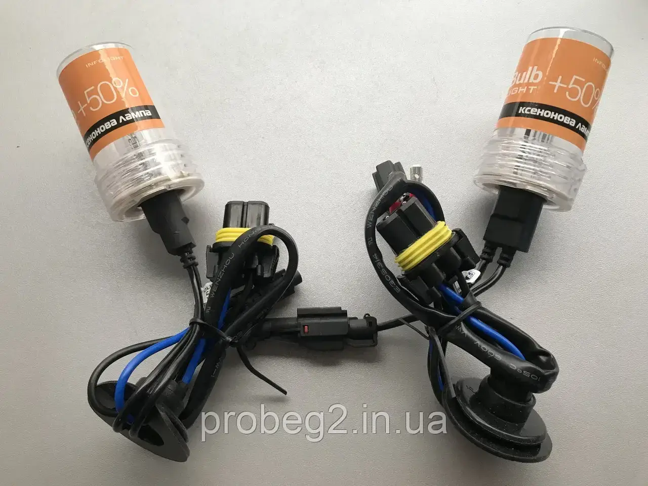 Лампи ксенонові h27 5000 k Infolight + 50% 2 шт.