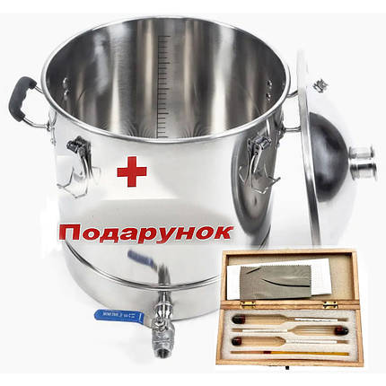 Акція - Подарунок + 60л Фірмовий перегінний куб з врізкою під ТЕН, фото 1