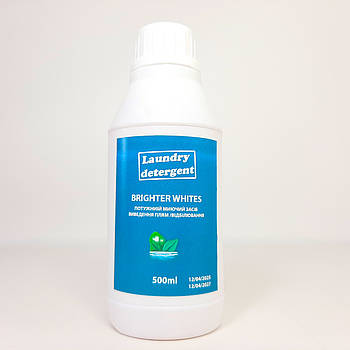 Вивідник плям та відбілювач BRIGHTER WHITES, 500 мл, рідкий, для ручного та машинного прання (X-2157)