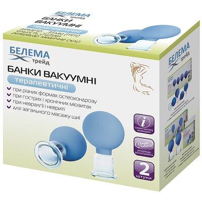 Банки сухі вакуумні для шиї і спини полімерно-скляні діаметр 33 мм №2 Україна, фото 1