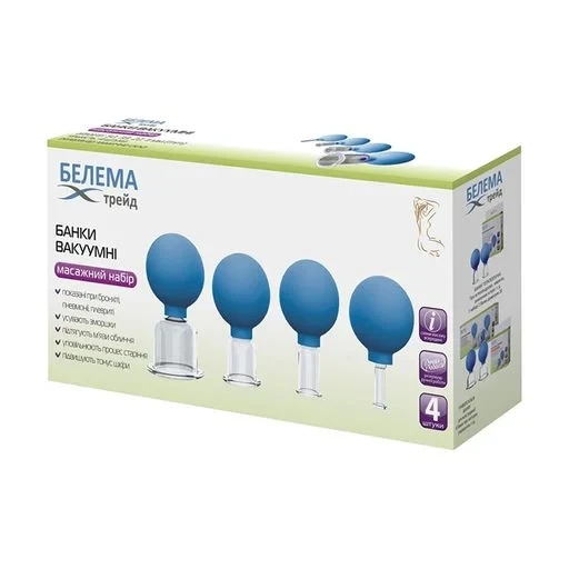 Банки сухі вакуумні полімерно-скляні діаметром 50 мм,33 мм,22 мм,11 мм,№4,,Україна, фото 1