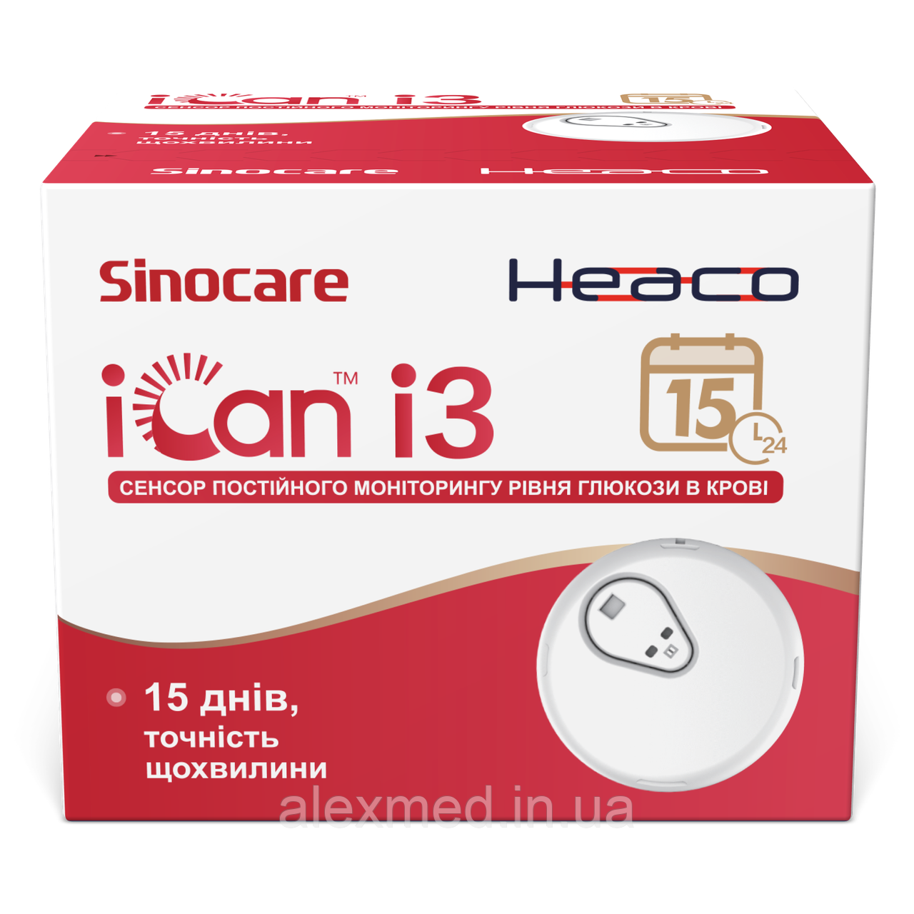 Сенсор безперервного моніторингу глюкози CGM Sinocare Heaco iCan, фото 1
