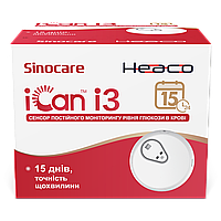 Сенсор безперервного моніторингу глюкози CGM Sinocare Heaco iCan
