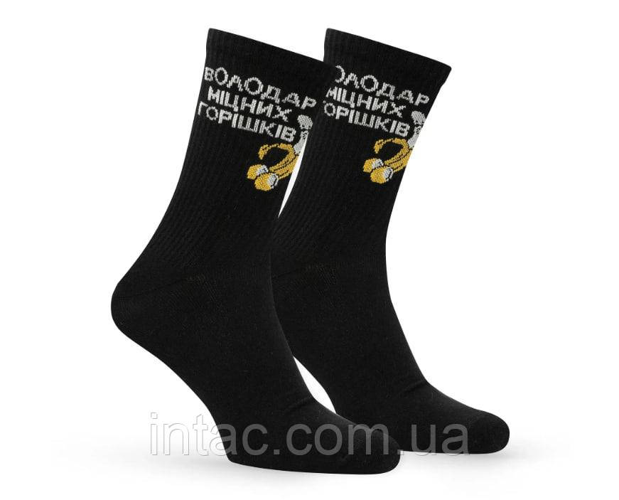 Шкарпетки Premier Socks, чоловічі: "Володар міцних горішків"42-43, фото 1
