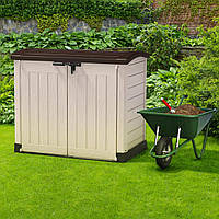 Господарський ящик-шафа для зберігання KETER 145 × 82 × 125 см