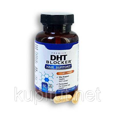 DHT Blocker Biotin – Вітаміни проти випадіння волосся, блокатор DHT з біотином, фото 1