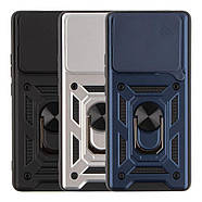 Чехол Armor Guard Shield для Xiaomi Poco M7 Pro 5G Black, фото 2