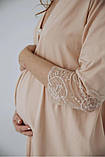 Халат + нічна сорочка для вагітних та годування, бежевий, фото 3