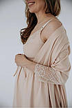 Халат для вагітних та годування 25318 бежевий, фото 5
