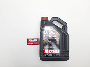 Моторна олива для авто 0W-20 8100 Eco-Clean 5L Motul